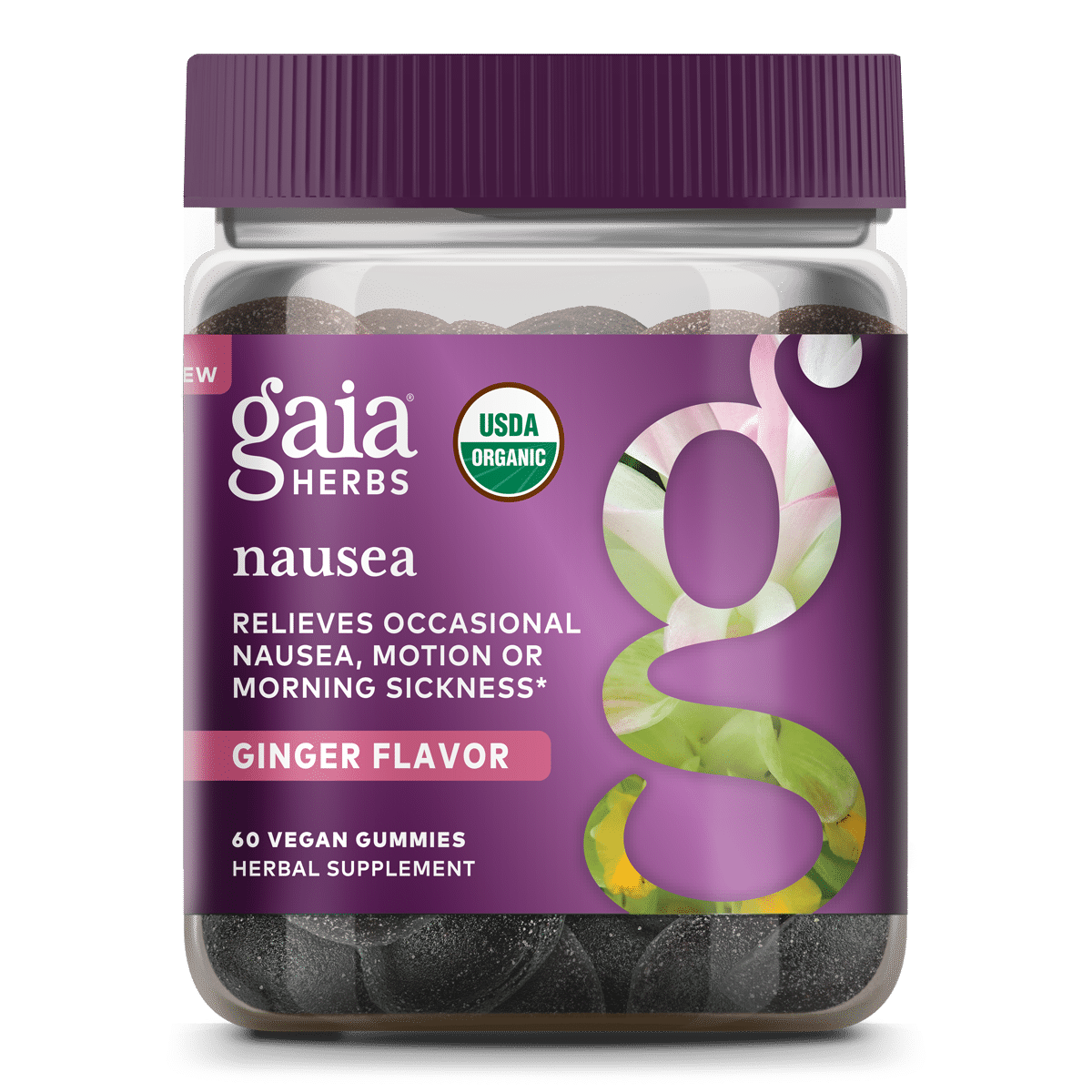 Gaia Herbs Nausea Gummies - 60 Count image 0