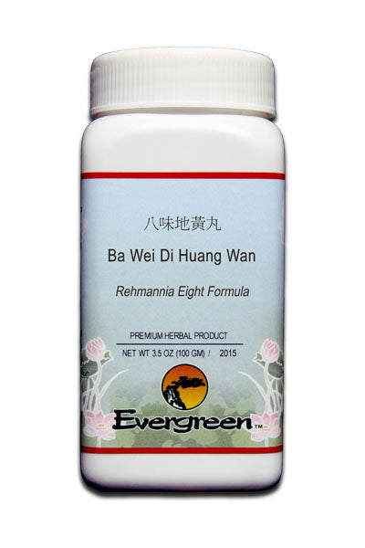 Evergreen Ba Wei Di Huang Wan Granules (Gui Fu Di Huang Wan, Fu Gui Di Huang Wan)(100g) image 0