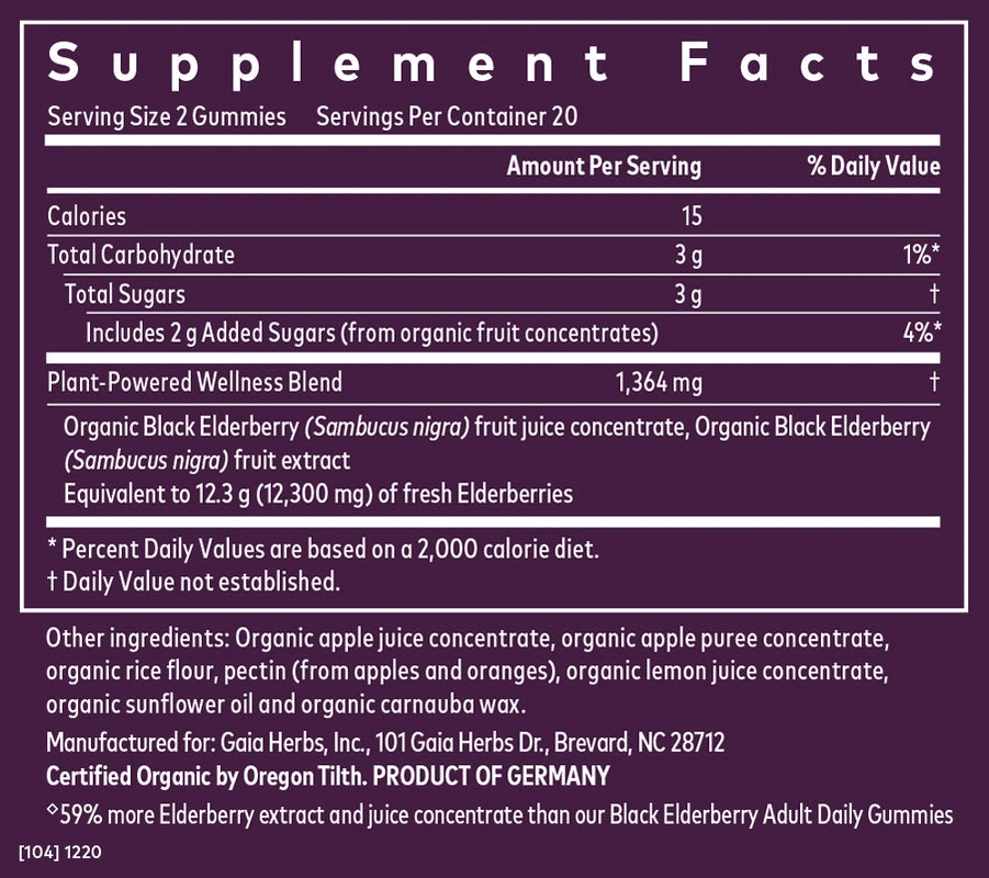 Gaia Herbs Black Elderberry Extra Strength Gummies image 1