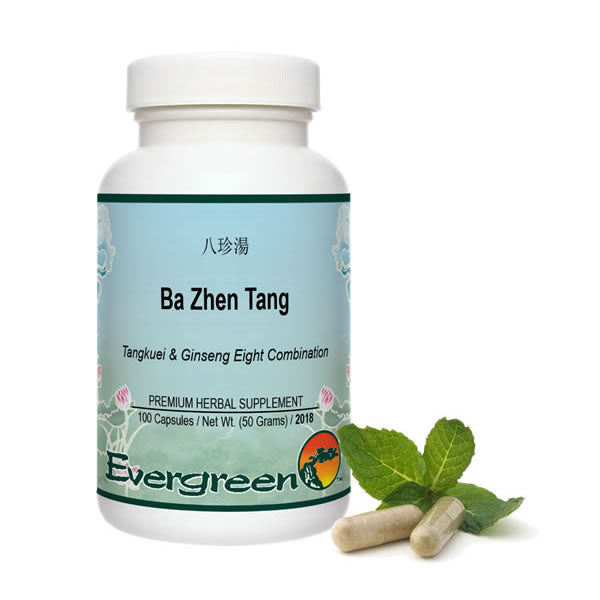 Evergreen Ba Zhen Tang