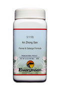 Evergreen An Zhong San Granules (100g)