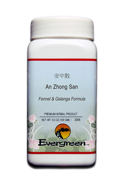 Evergreen An Zhong San Granules (100g)