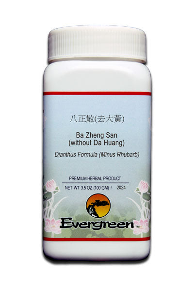 Evergreen Ba Zheng San (w/o Da Huang) Granules