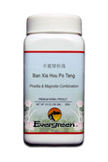 Evergreen Ban Xia Hou Po Tang Granules (100g)