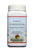 Evergreen Bu Yang Huan Wu Tang Granules (100g)