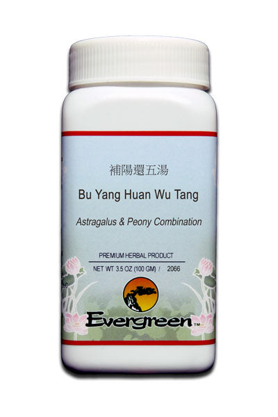 Evergreen Bu Yang Huan Wu Tang Granules (100g)