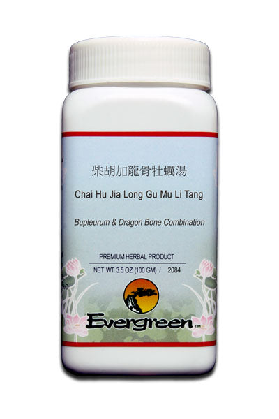 Evergreen Chai Hu Jia Long Gu Mu Li Tang Granules (100g)