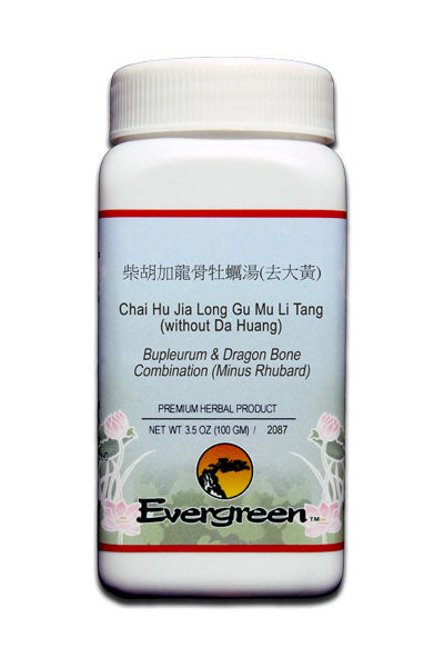 Evergreen Chai Hu Jia Long Gu Mu Li Tang (w/o Da Huang) Granules (100g)