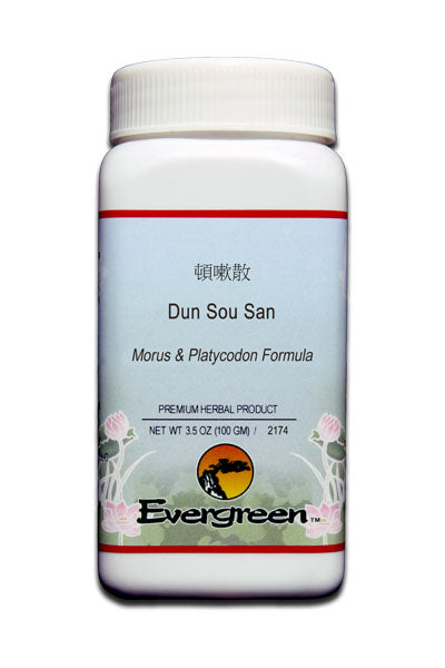 Evergreen Dun Sou San Granules (100g)