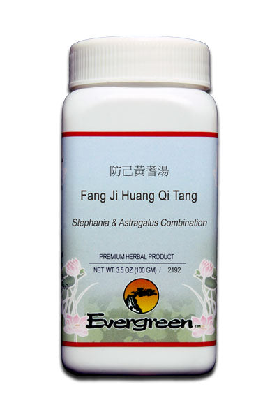 Evergreen Fang Ji Huang Qi Tang Granules (100g)