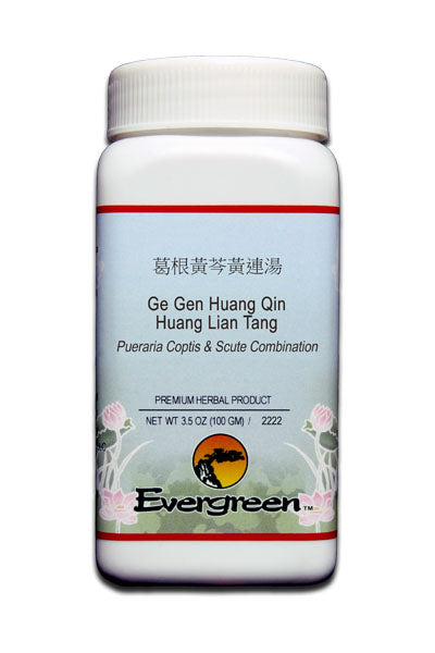 Evergreen Ge Gen Huang Qin Huang Lian Tang (Ge Gen Qin Lian Tang) Granules (100g)
