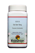 Evergreen Ge Gen Tang Granules (100g)