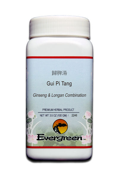 Evergreen Gui Pi Tang Granules (100g)