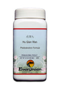 Evergreen Hu Qian Wan Granules (100g)