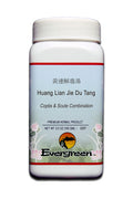 Evergreen Huang Lian Jie Du Tang Granules (100g)