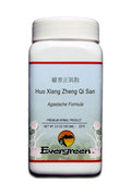 Evergreen Huo Xiang Zheng Qi San Granules (100g)