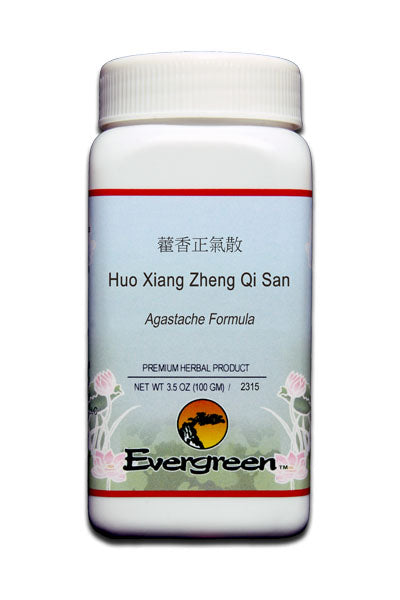 Evergreen Huo Xiang Zheng Qi San Granules (100g)