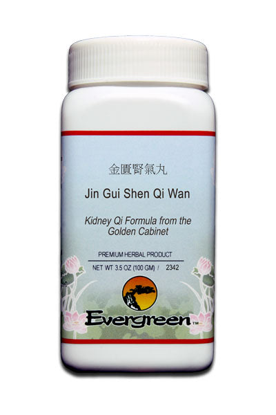 Evergreen Jin Gui Shen Qi Wan Granules (100g)