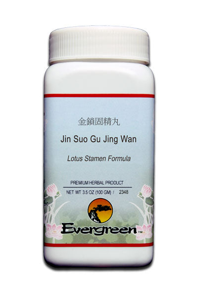 Evergreen Jin Suo Gu Jing Wan Granules (100g)