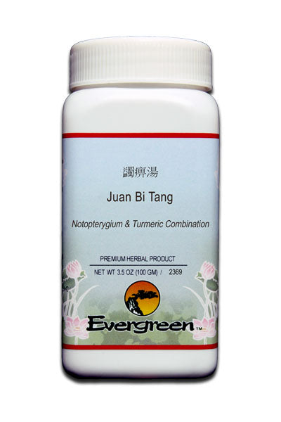 Evergreen Juan Bi Tang Granules (100g)