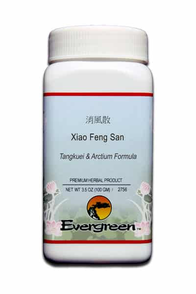 Evergreen Xiao Feng San - Granules (100g)