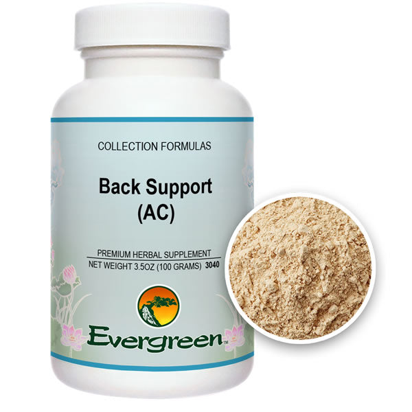 Evergreen Back Support (AC) Granules (100g)