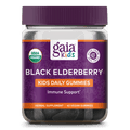 GaiaKids® Black Elderberry Kids Daily Gummies